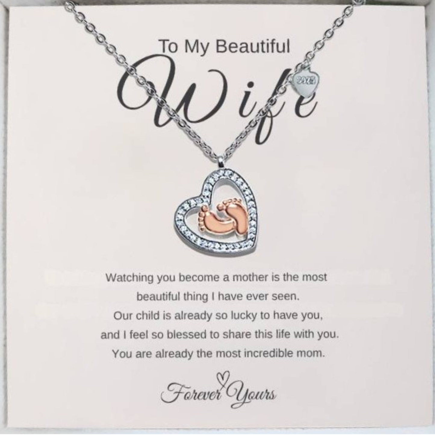 To My Beautiful Wife